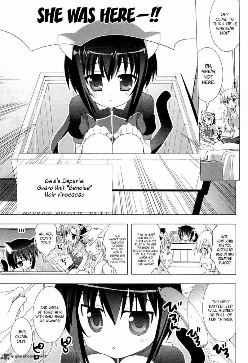 Dog Days Chapter 1 page 34