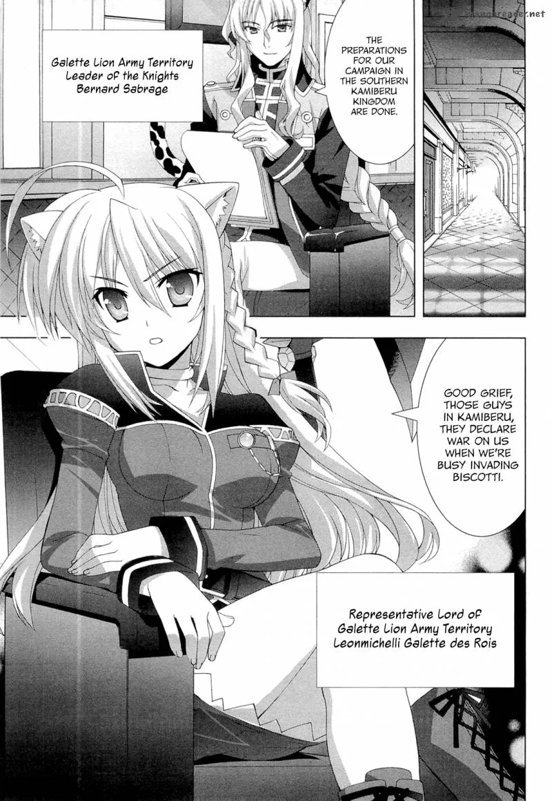 Dog Days Chapter 1 page 36