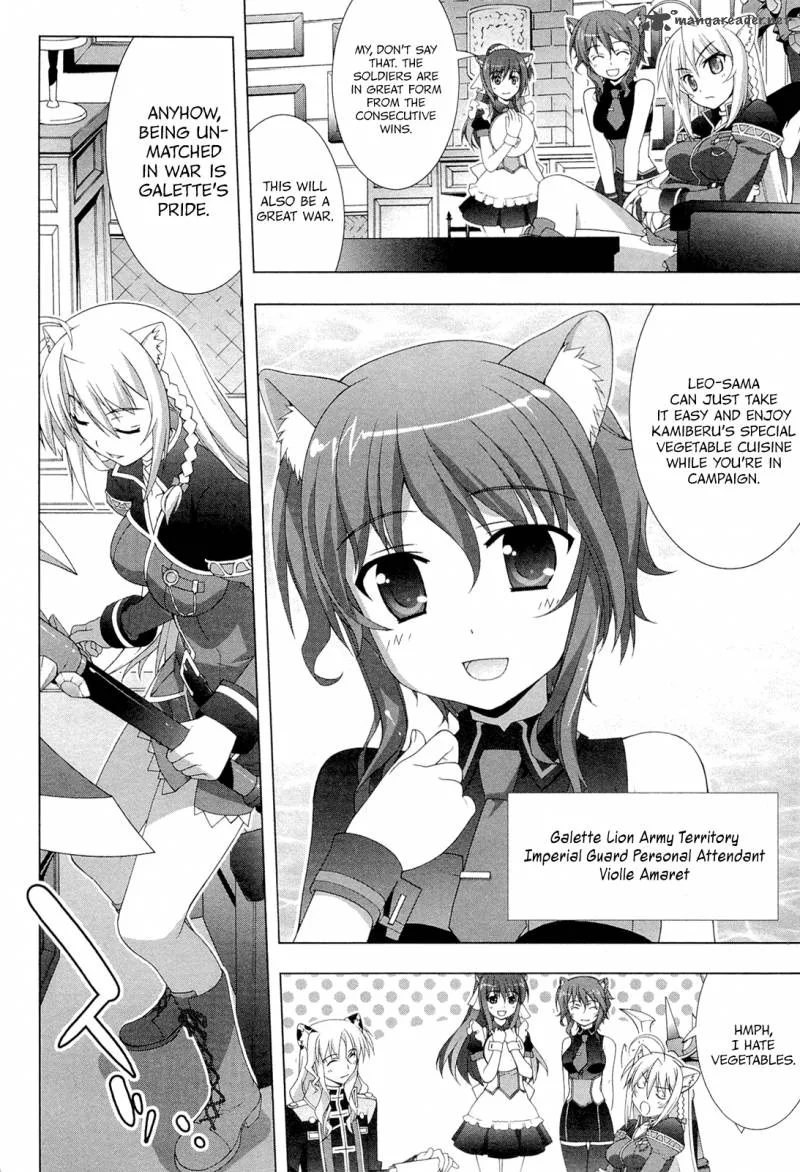 Dog Days Chapter 1 page 37