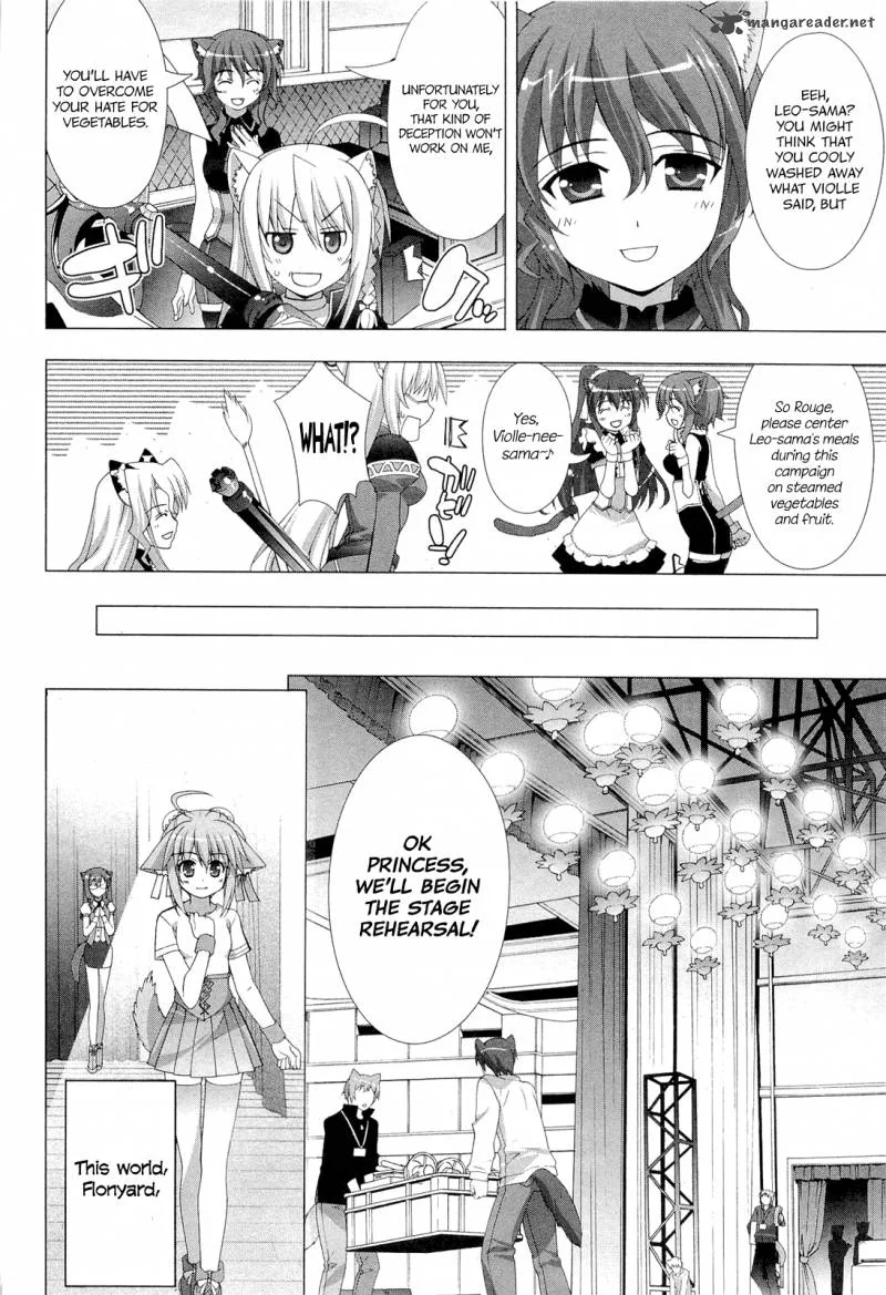 Dog Days Chapter 1 page 39