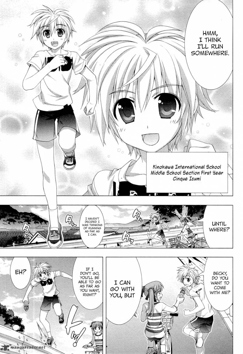 Dog Days Chapter 1 page 42