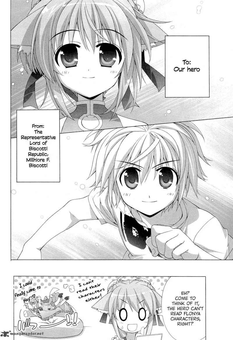 Dog Days Chapter 1 page 47