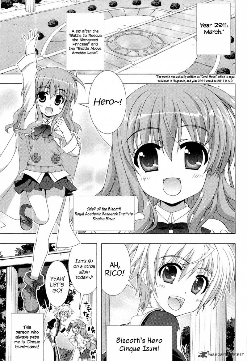 Dog Days Chapter 1 page 54