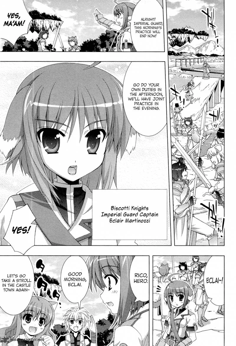Dog Days Chapter 1 page 56