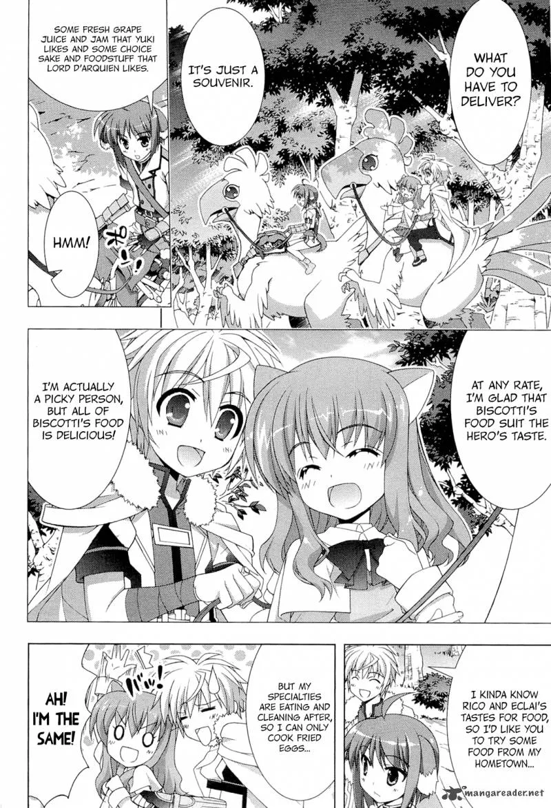 Dog Days Chapter 1 page 59