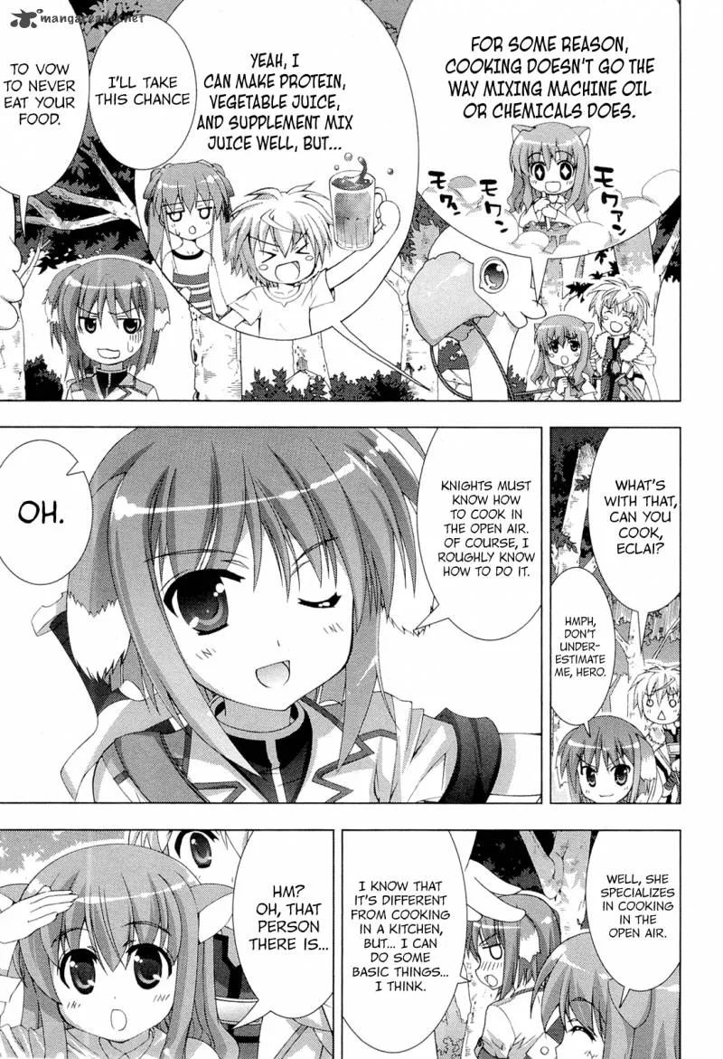 Dog Days Chapter 1 page 60