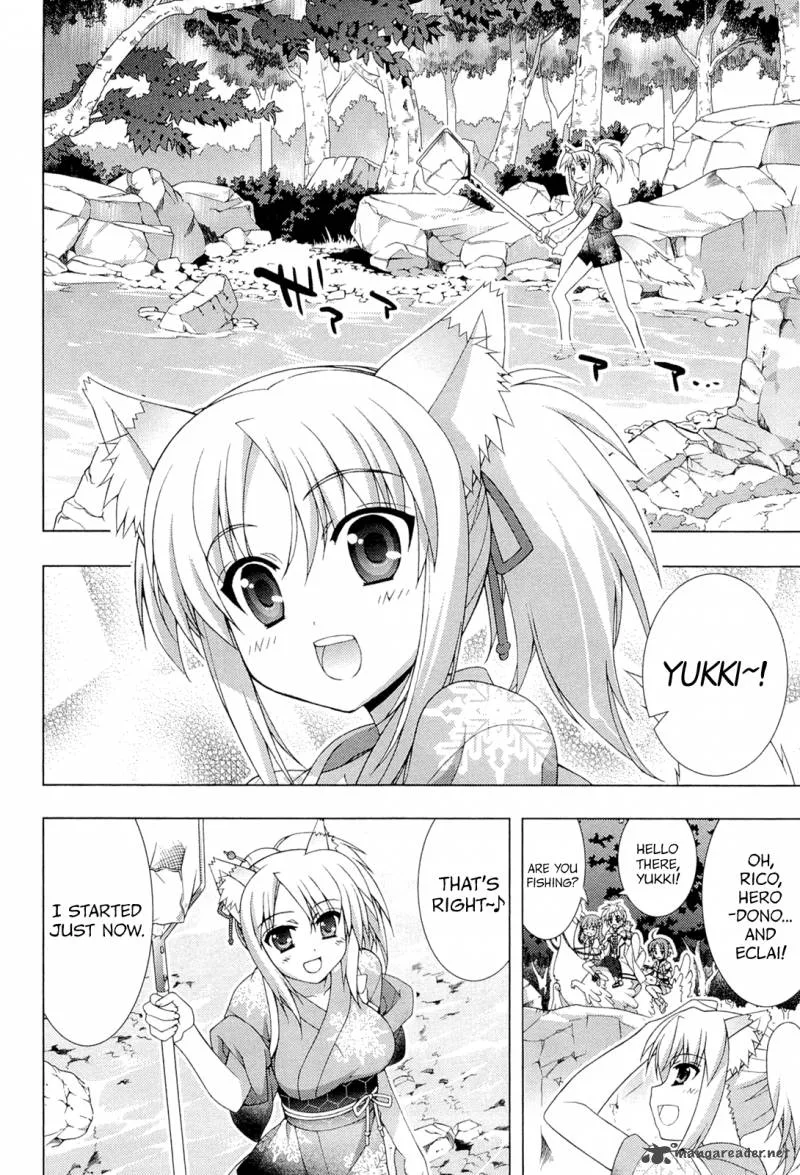 Dog Days Chapter 1 page 61
