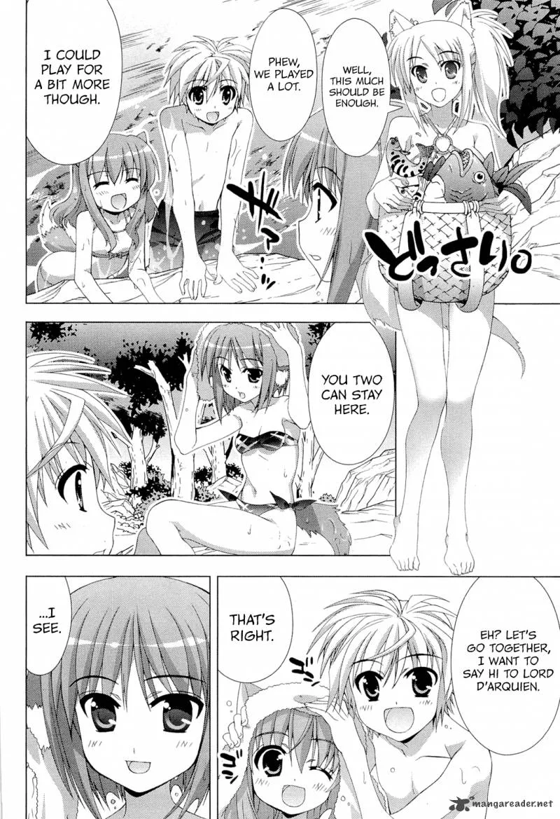 Dog Days Chapter 1 page 69