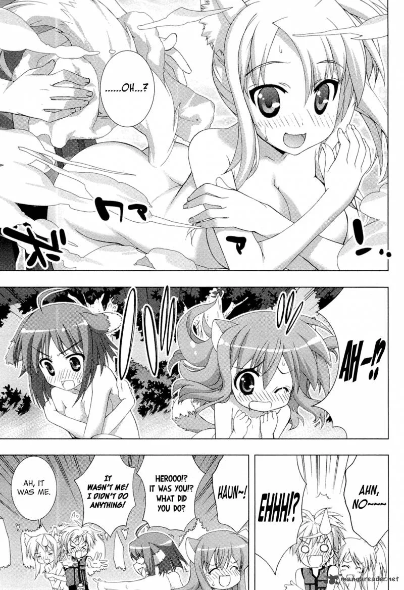 Dog Days Chapter 1 page 72