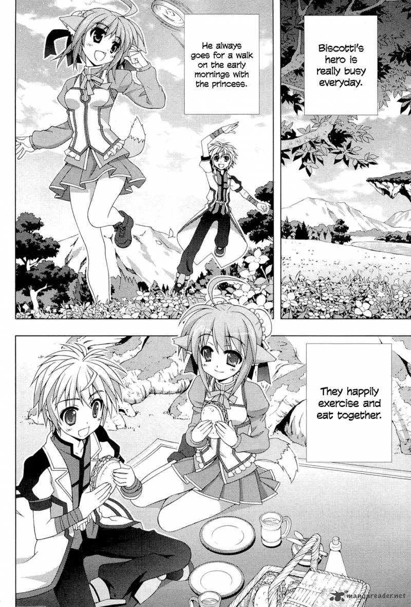 Dog Days Chapter 2 page 4