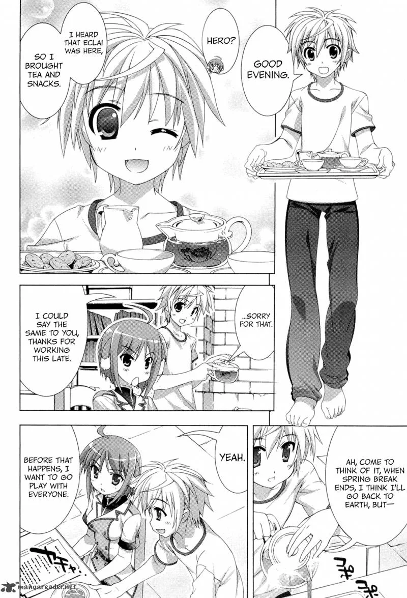 Dog Days Chapter 2 page 22