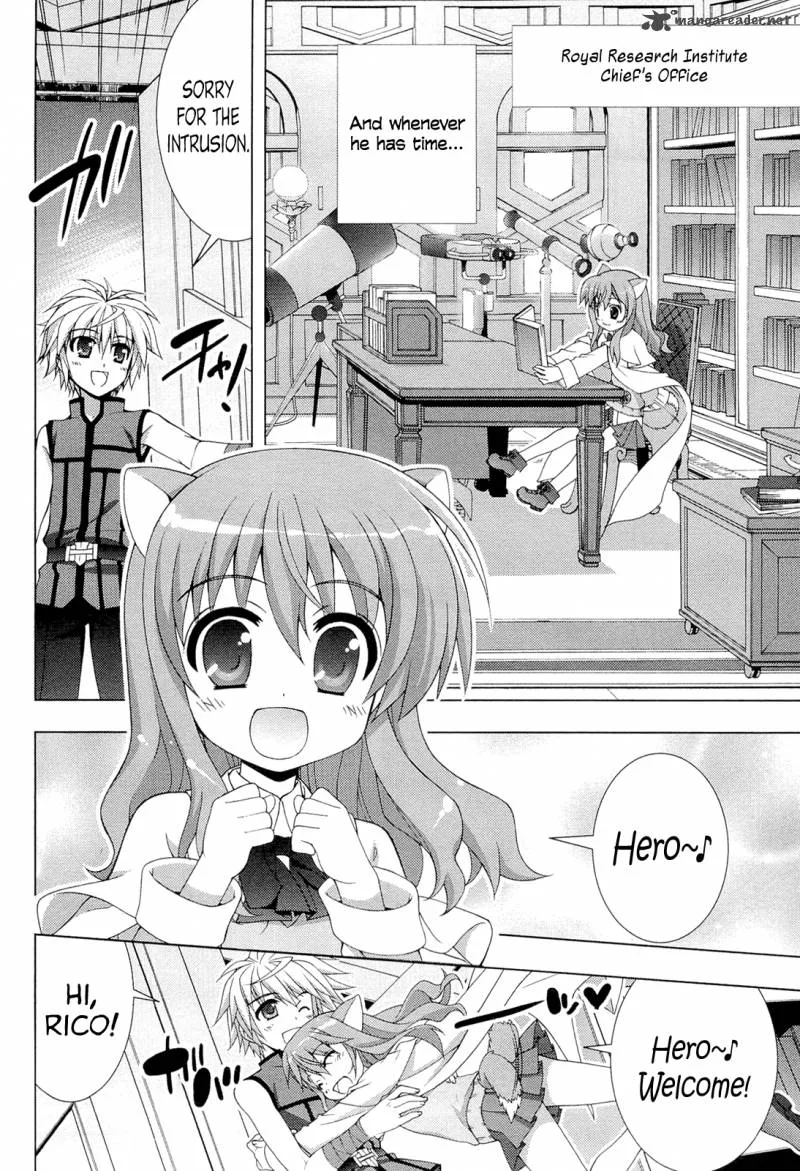 Dog Days Chapter 2 page 6