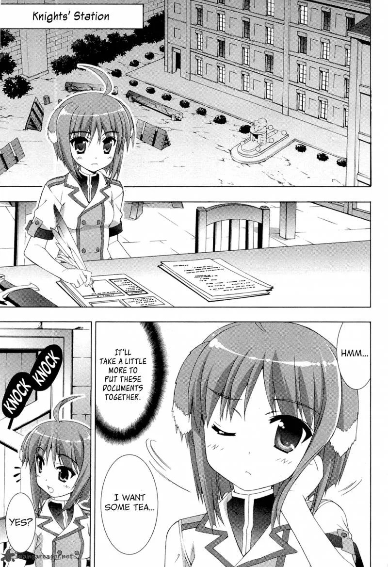 Dog Days Chapter 2 page 21