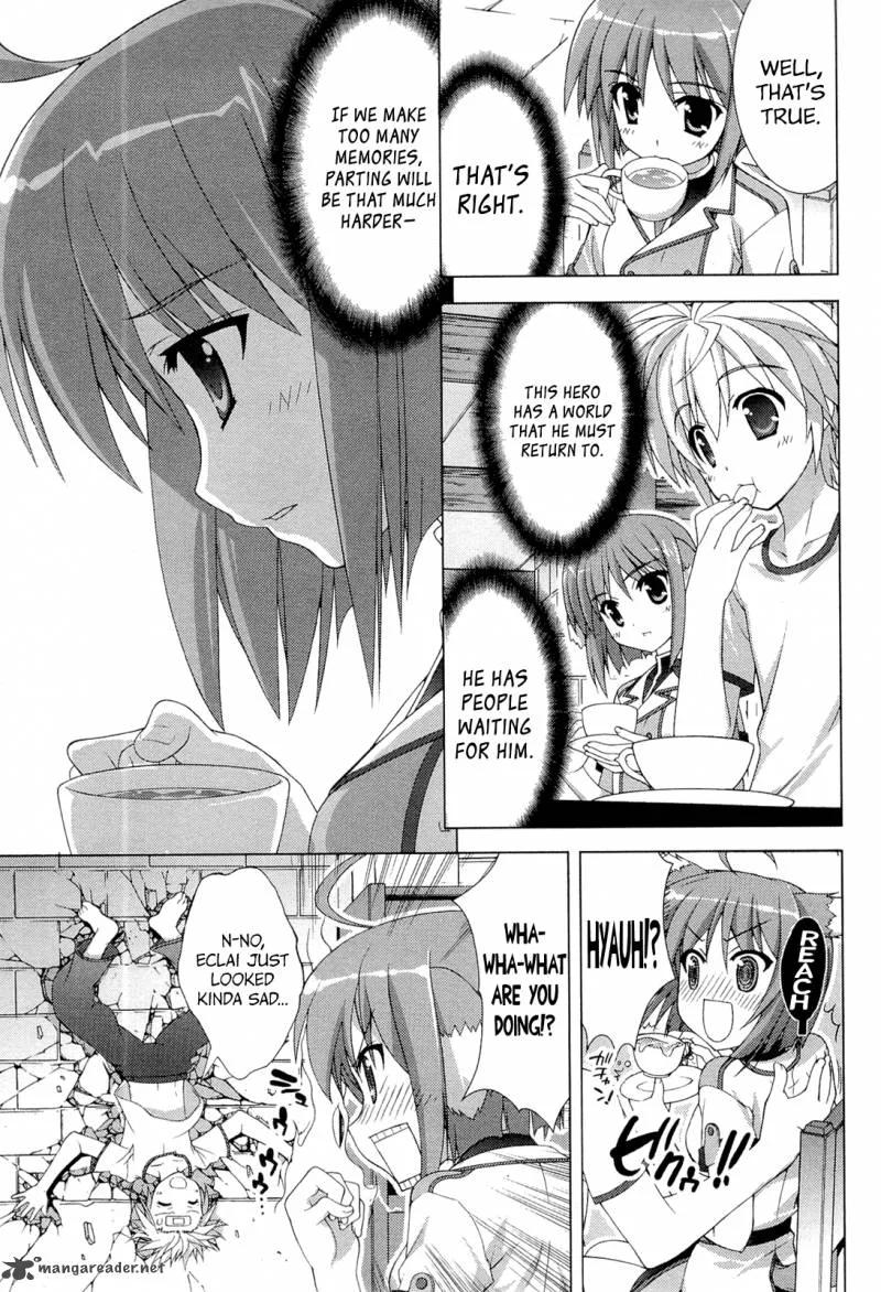 Dog Days Chapter 2 page 25