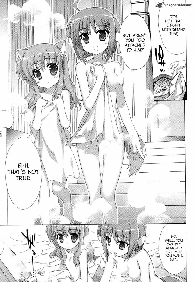 Dog Days Chapter 2 page 13