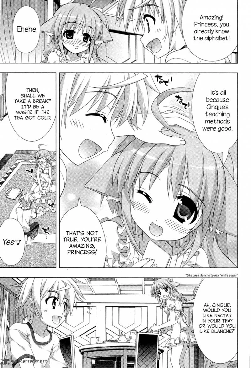 Dog Days Chapter 2 page 17