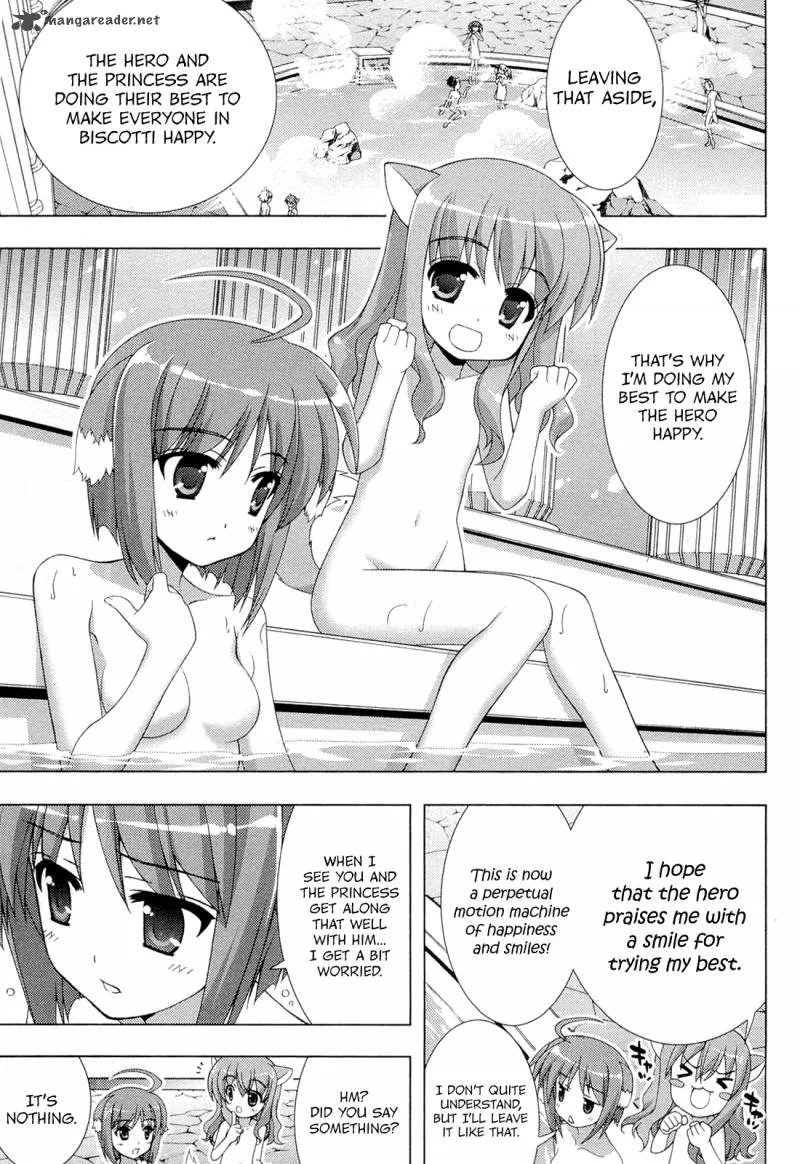 Dog Days Chapter 2 page 15