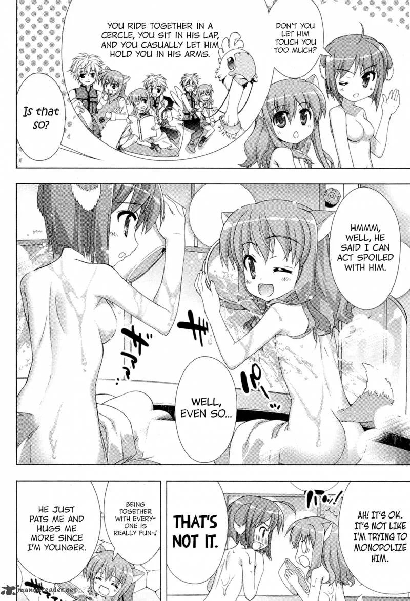 Dog Days Chapter 2 page 14