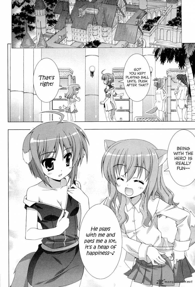 Dog Days Chapter 2 page 12