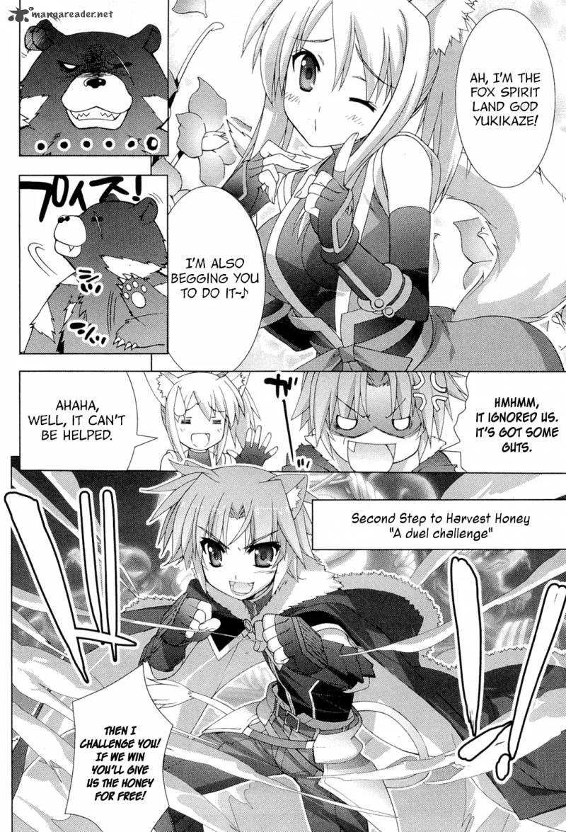 Dog Days Chapter 3 page 14