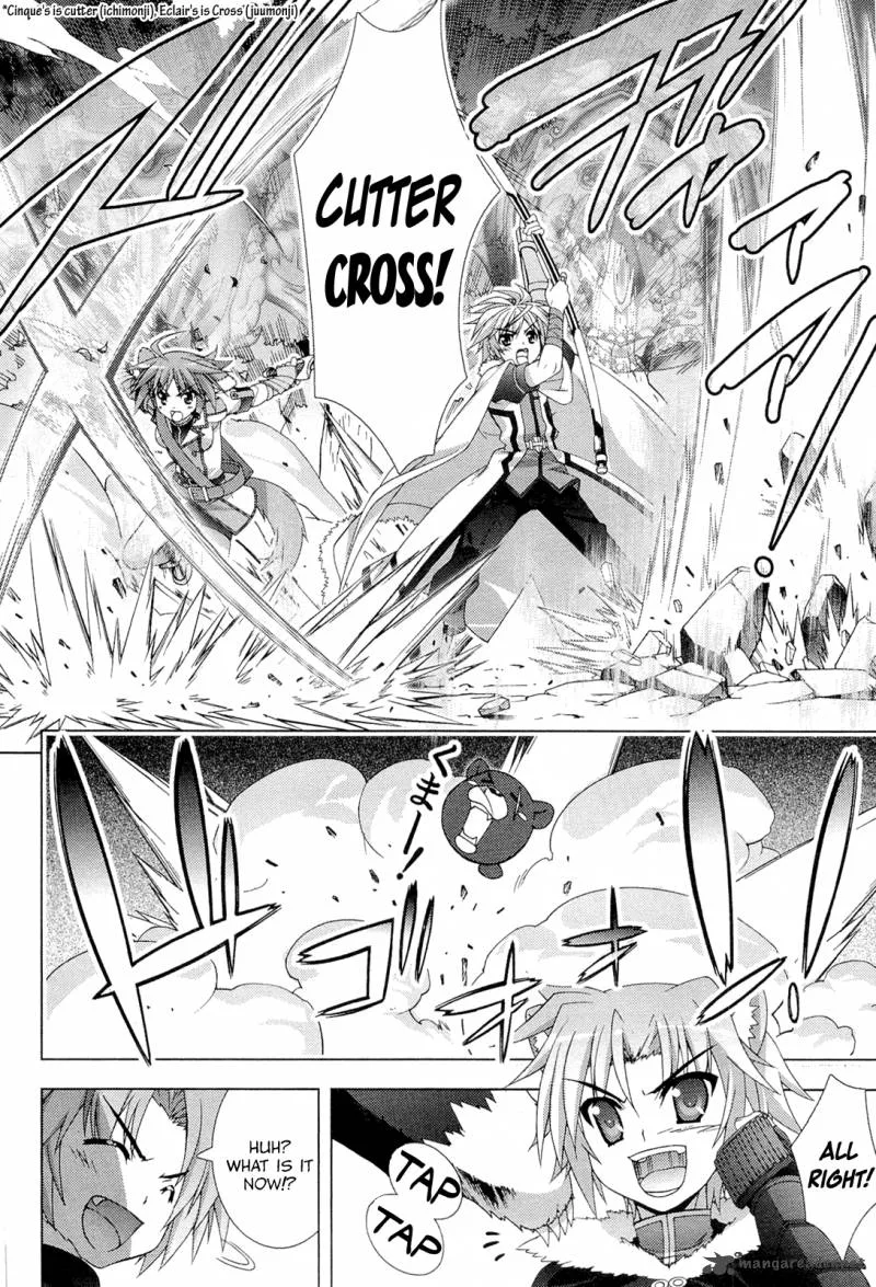 Dog Days Chapter 3 page 20
