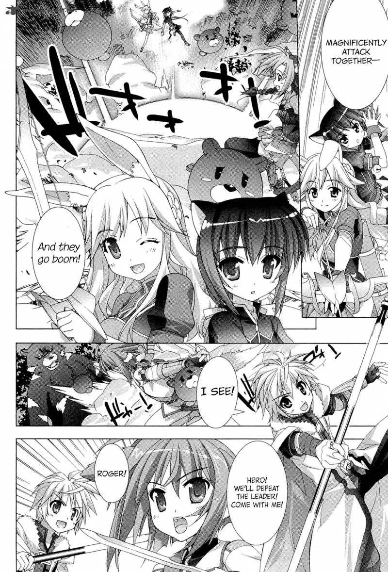 Dog Days Chapter 3 page 18