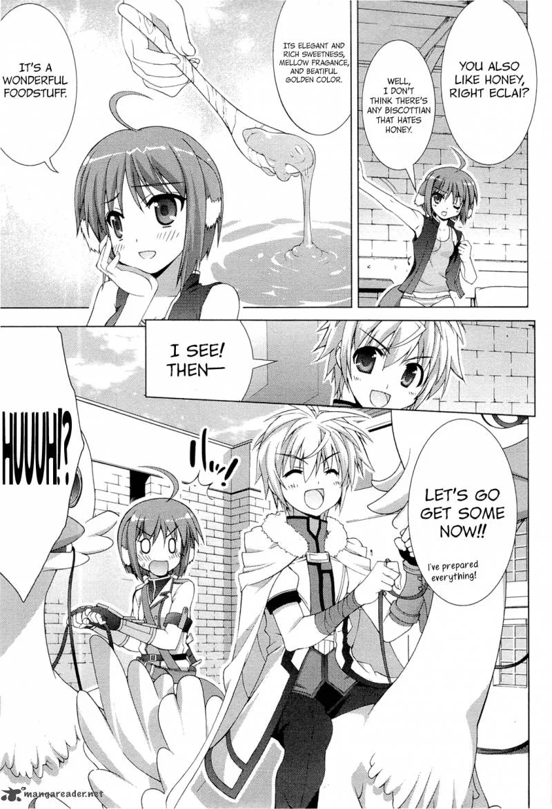 Dog Days Chapter 3 page 5