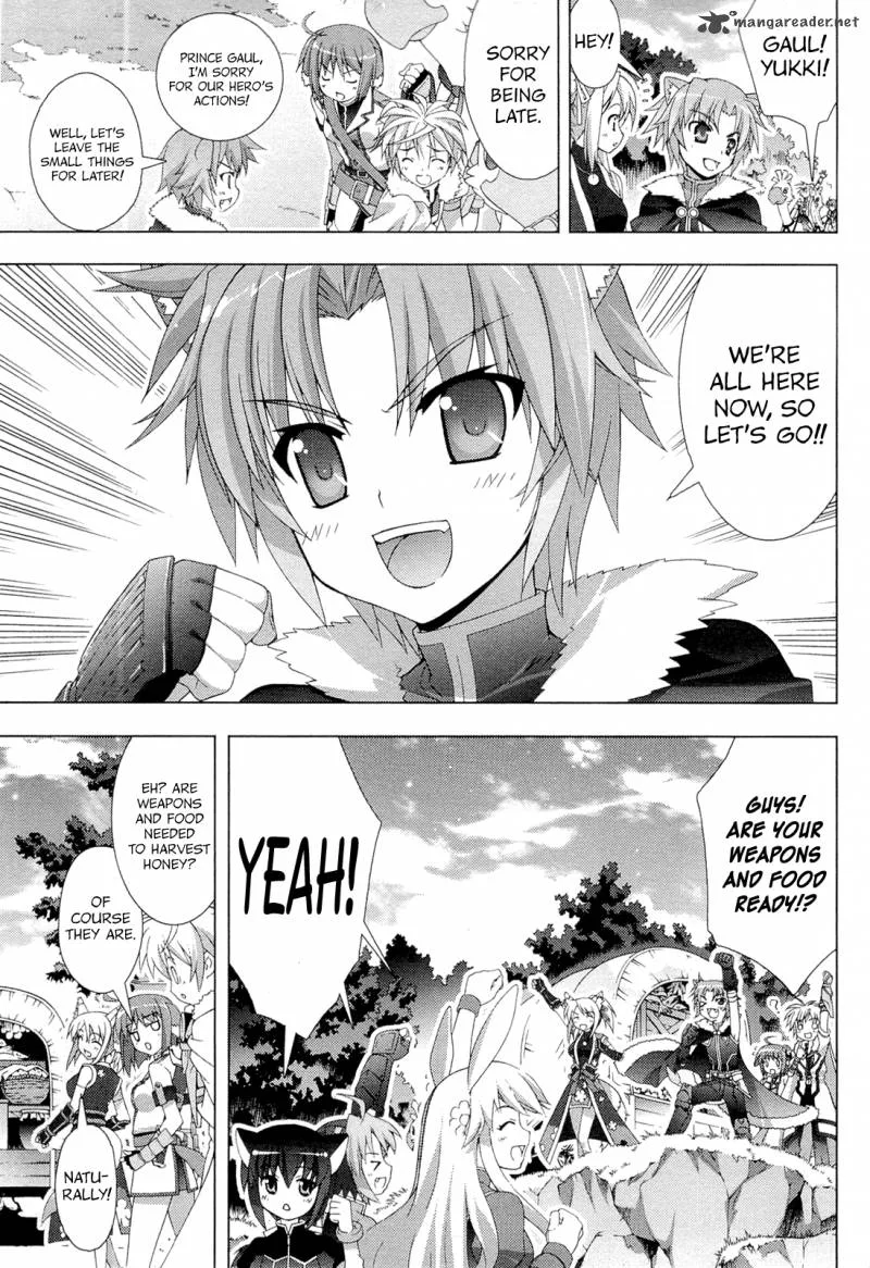 Dog Days Chapter 3 page 9