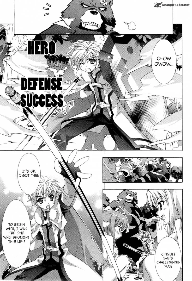 Dog Days Chapter 3 page 25