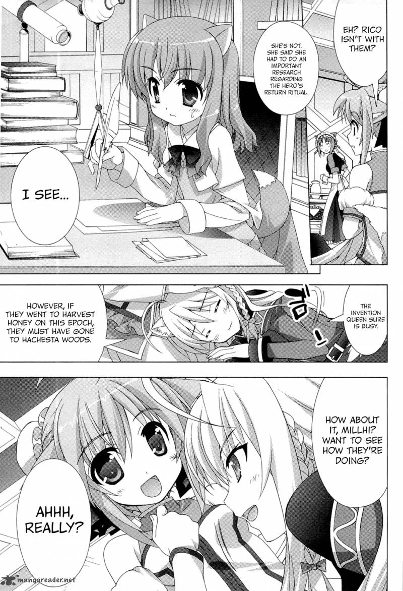Dog Days Chapter 3 page 11