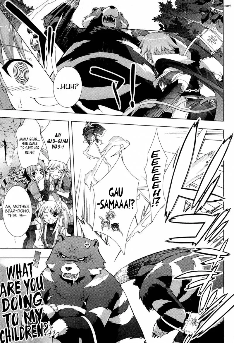 Dog Days Chapter 3 page 21