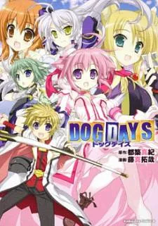 Dog Days cover