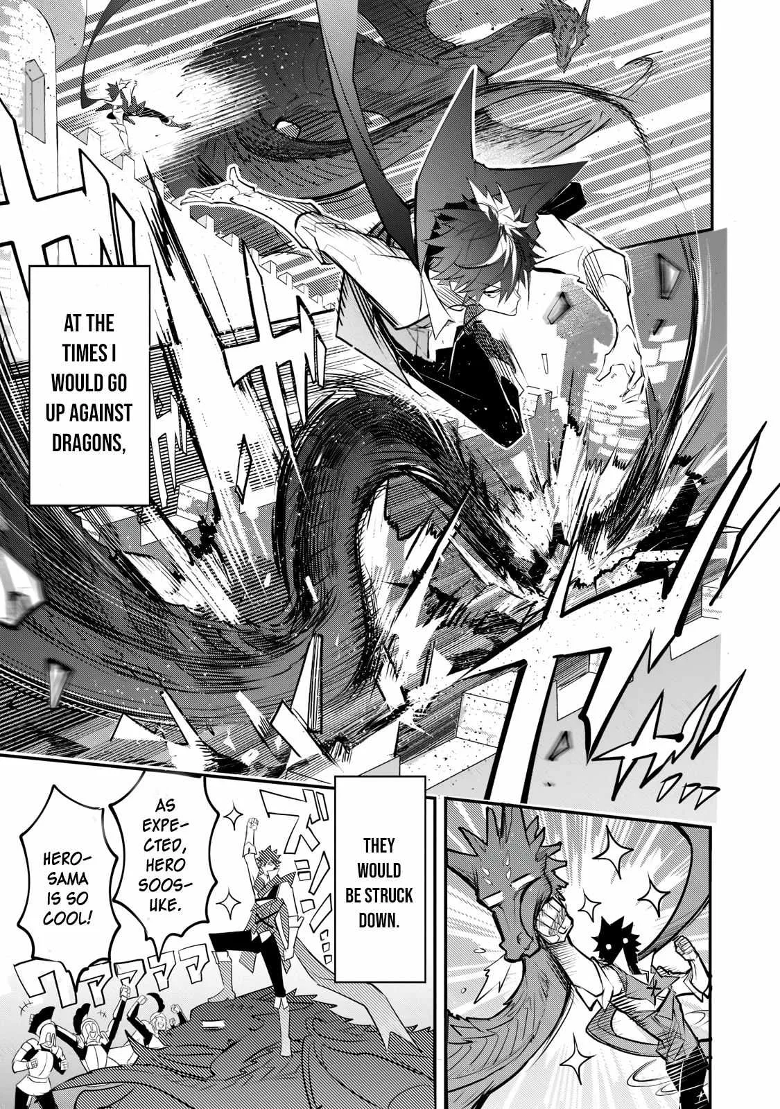 Dogs and heroes don’t dress up Chapter 1.2 page 6