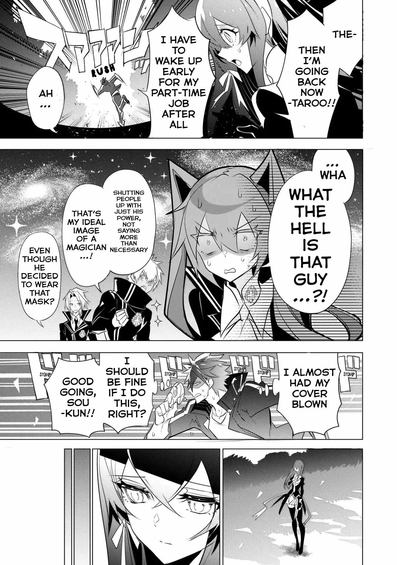 Dogs and heroes don’t dress up Chapter 10 page 10