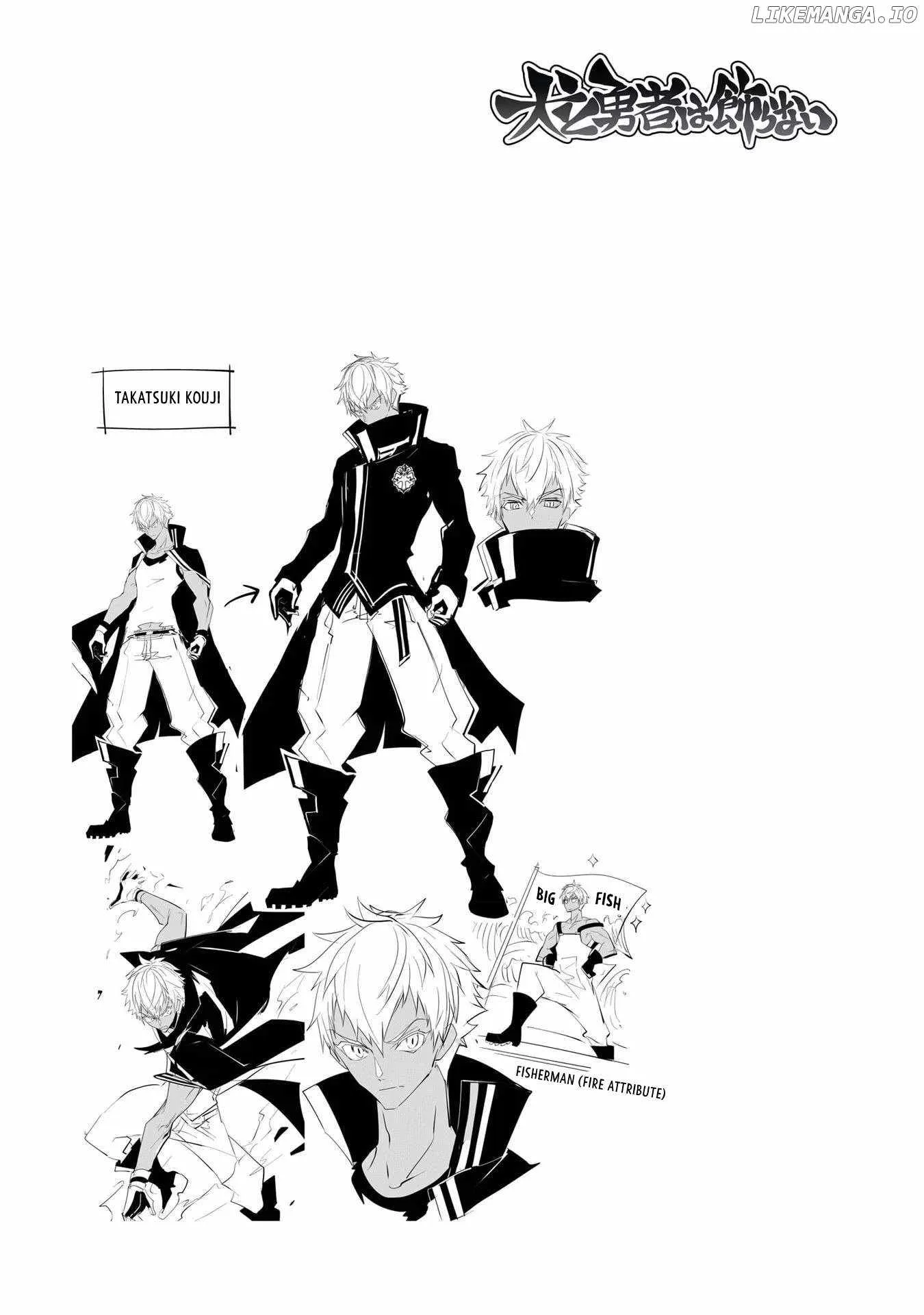 Dogs and heroes don’t dress up Chapter 12.1 page 2