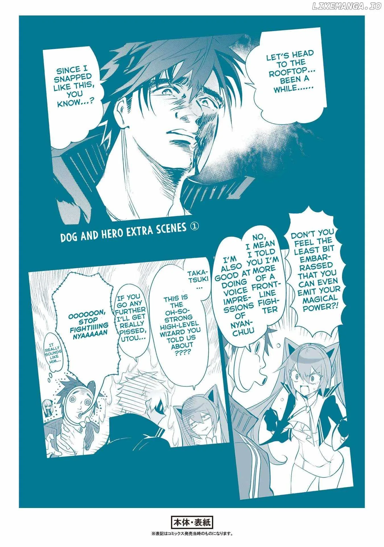 Dogs and heroes don’t dress up Chapter 12.1 page 5