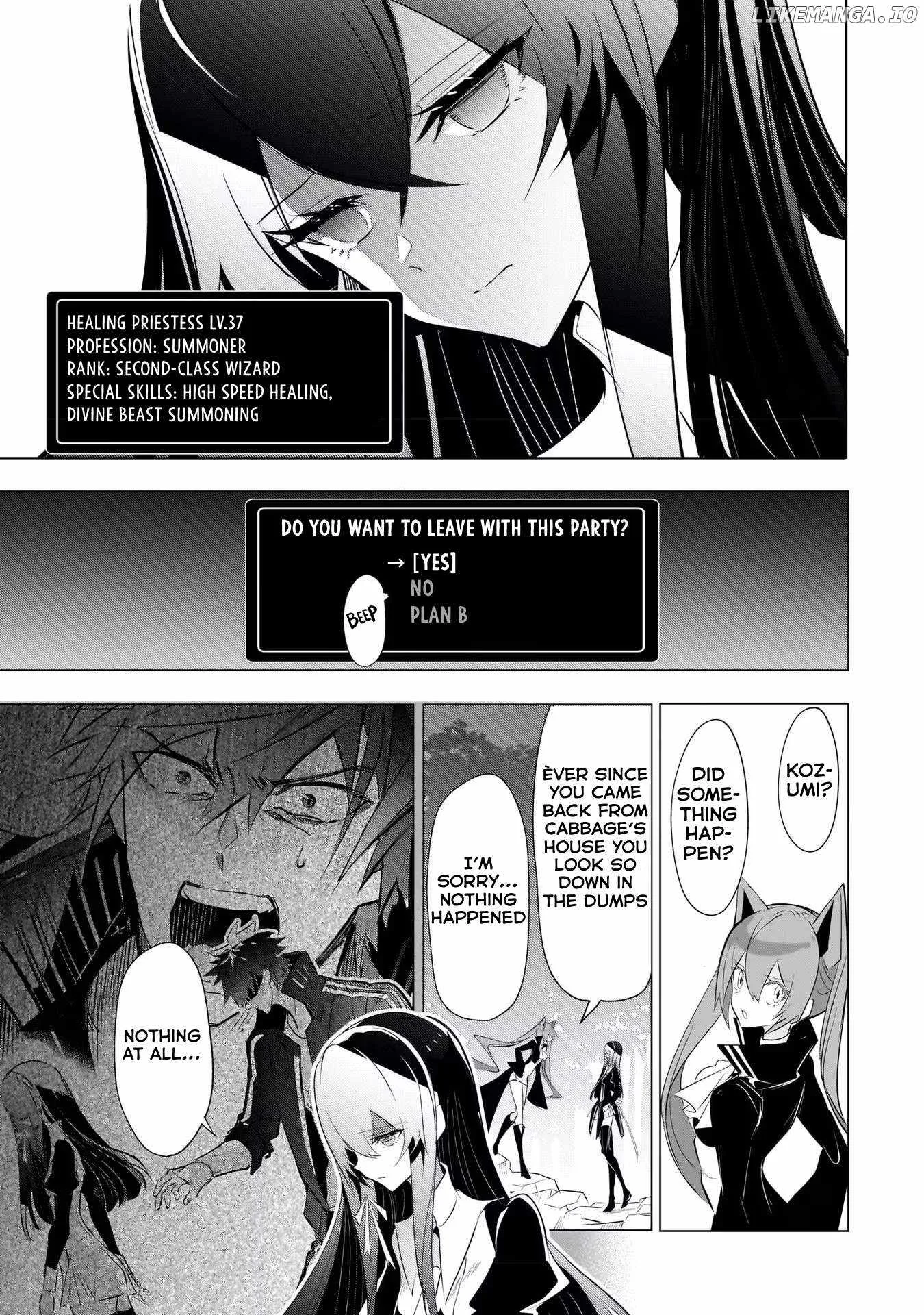 Dogs and heroes don’t dress up Chapter 12 page 3