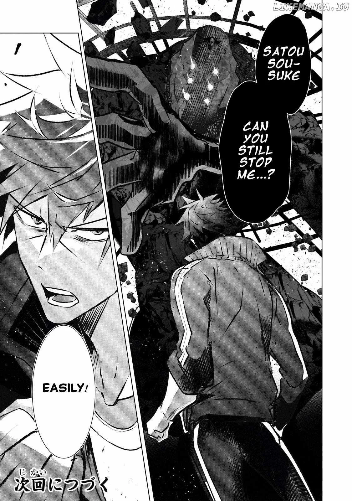 Dogs and heroes don’t dress up Chapter 16 page 31