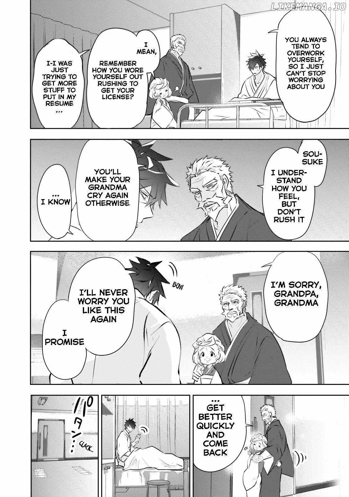 Dogs and heroes don’t dress up Chapter 18 page 5
