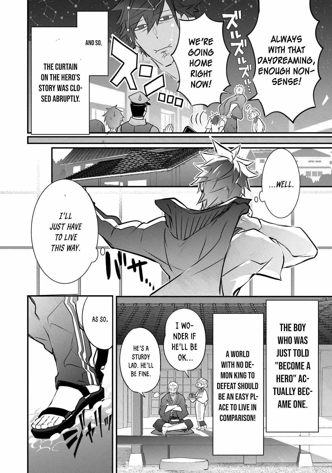Dogs and heroes don’t dress up Chapter 2.1 page 4