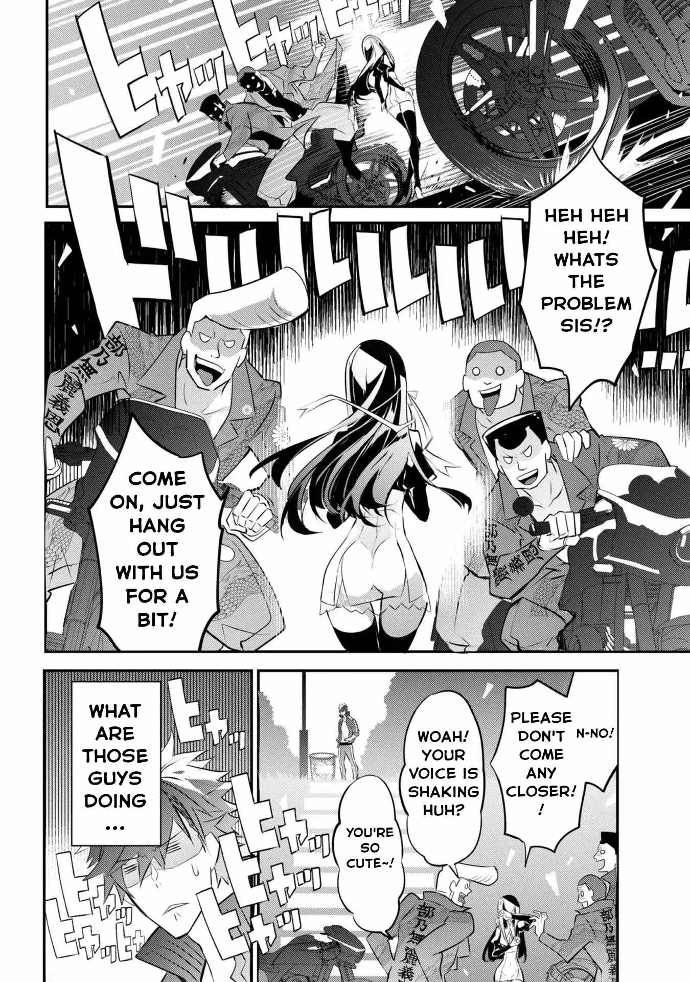 Dogs and heroes don’t dress up Chapter 2.2 page 3