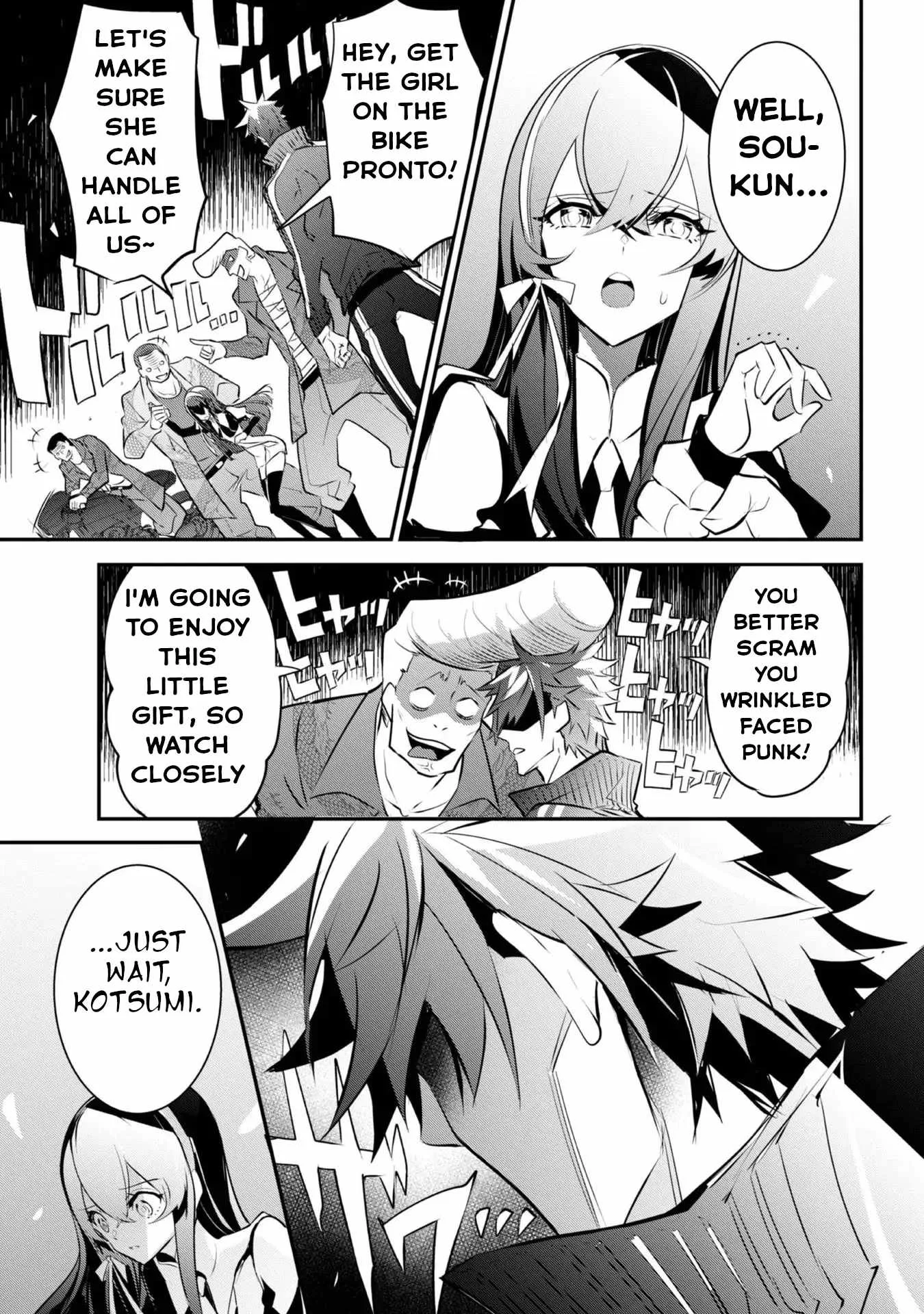 Dogs and heroes don’t dress up Chapter 2.2 page 8