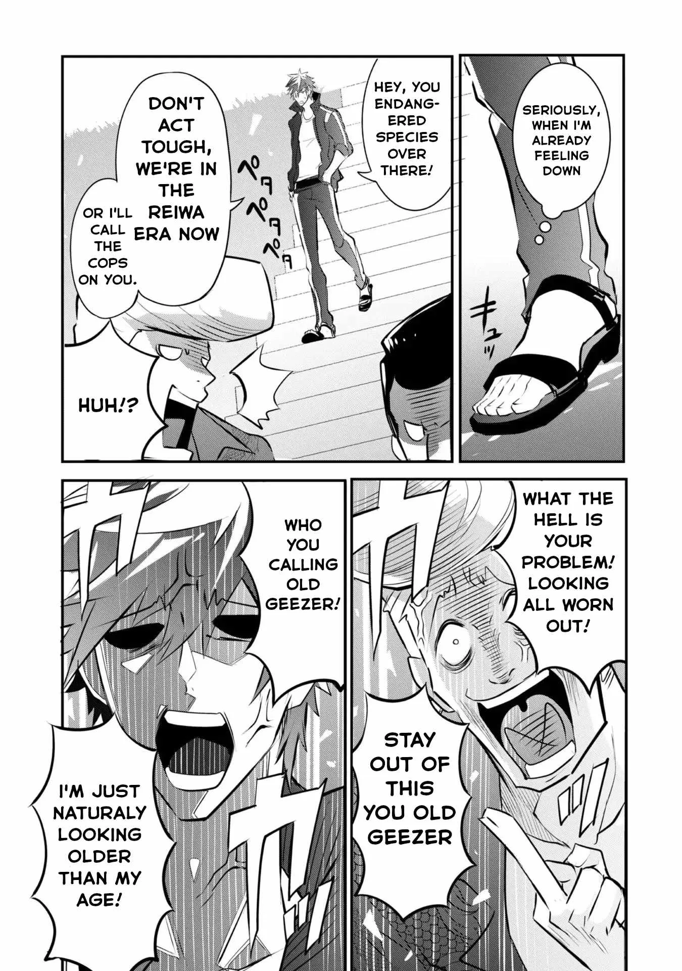 Dogs and heroes don’t dress up Chapter 2.2 page 4
