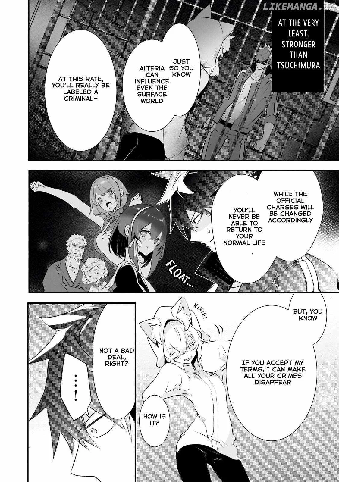 Dogs and heroes don’t dress up Chapter 20 page 7