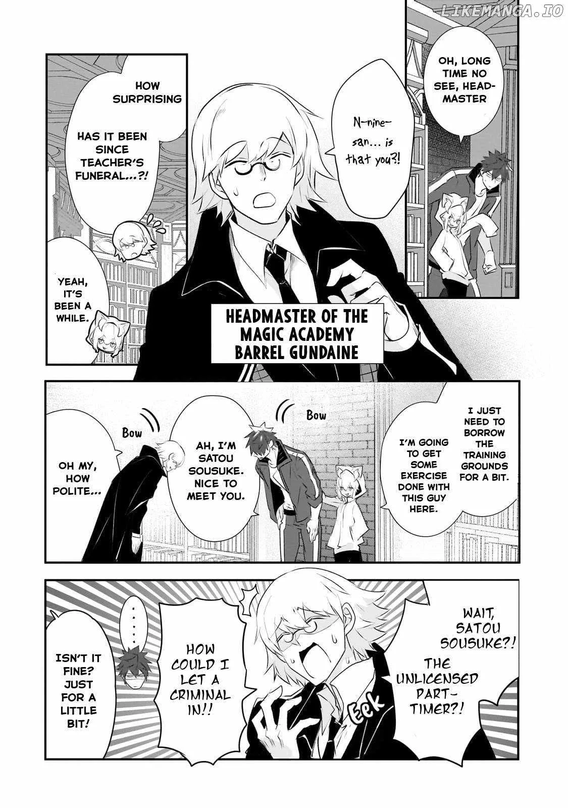 Dogs and heroes don’t dress up Chapter 20 page 13