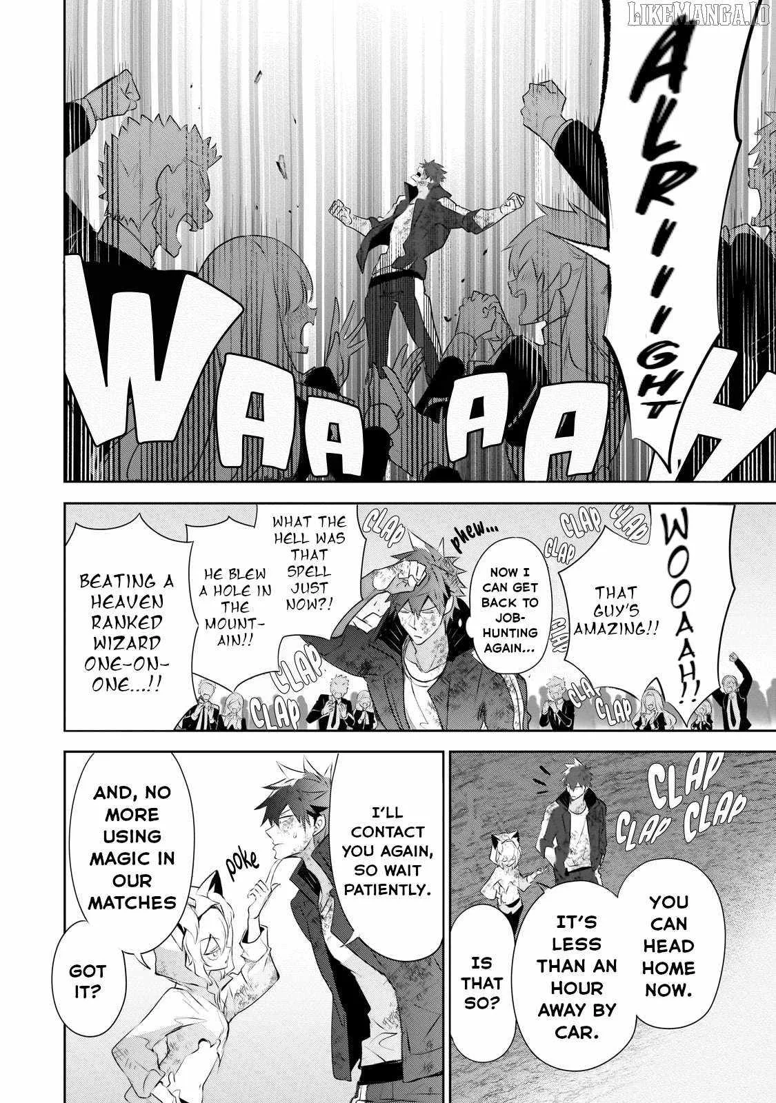 Dogs and heroes don’t dress up Chapter 22 page 10