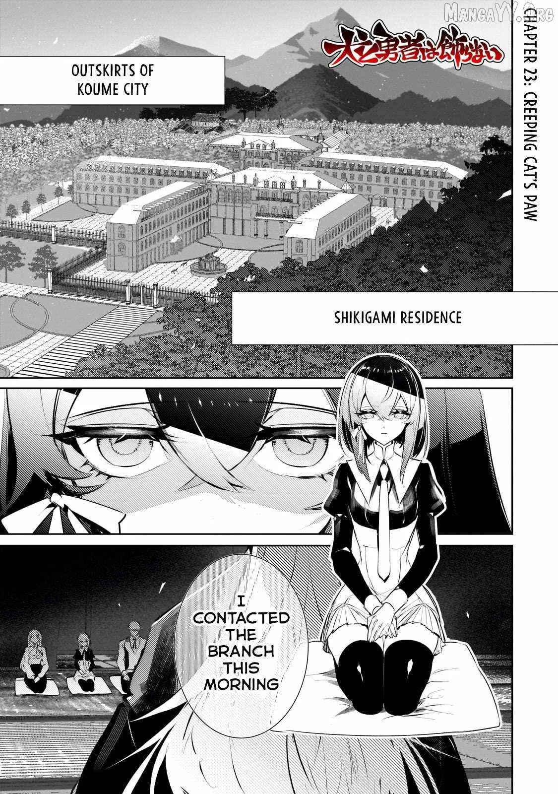 Dogs and heroes don’t dress up Chapter 23 page 1