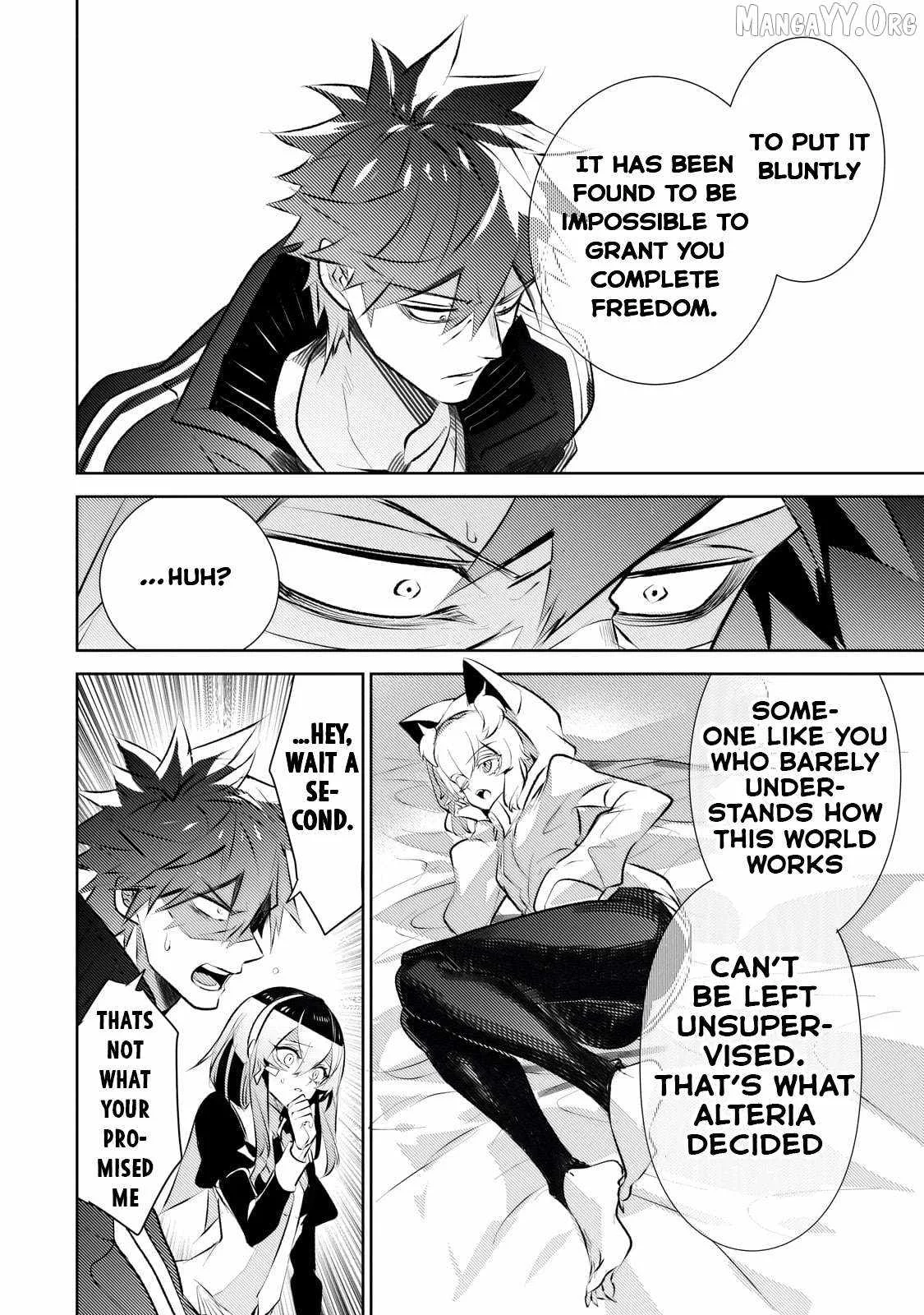Dogs and heroes don’t dress up Chapter 23 page 12