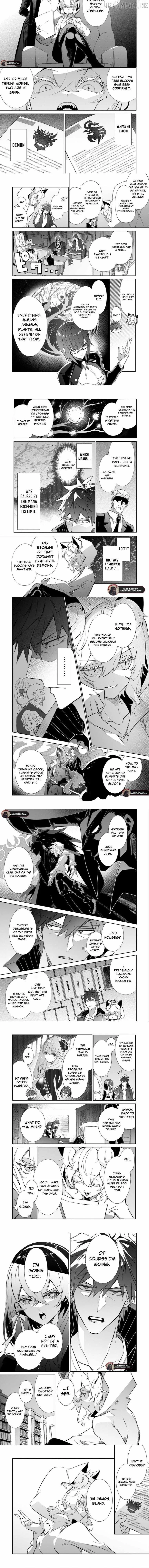Dogs and heroes don’t dress up Chapter 29 page 2