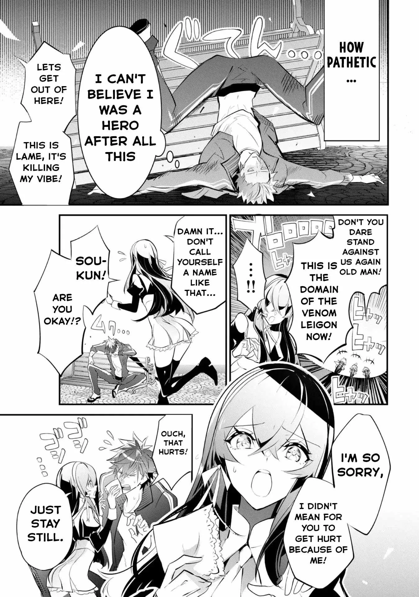 Dogs and heroes don’t dress up Chapter 3 page 4